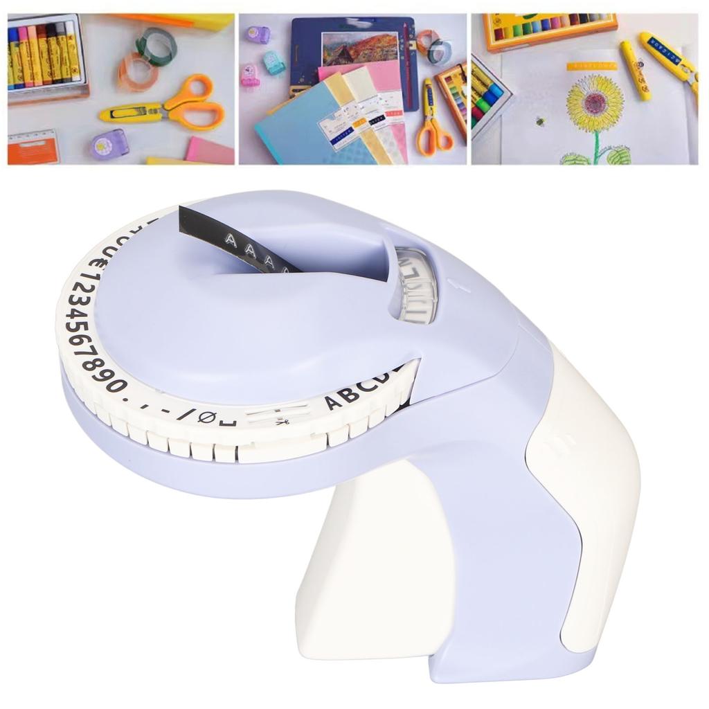 Embossing Label Maker with 2 Rolls Tape 600dpi 47 Characters Manual 3D Portable Embossed Label M