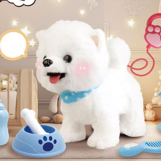 1 Set Kids Electronic Plush Dog Toy with Pet Care Accessories Walking