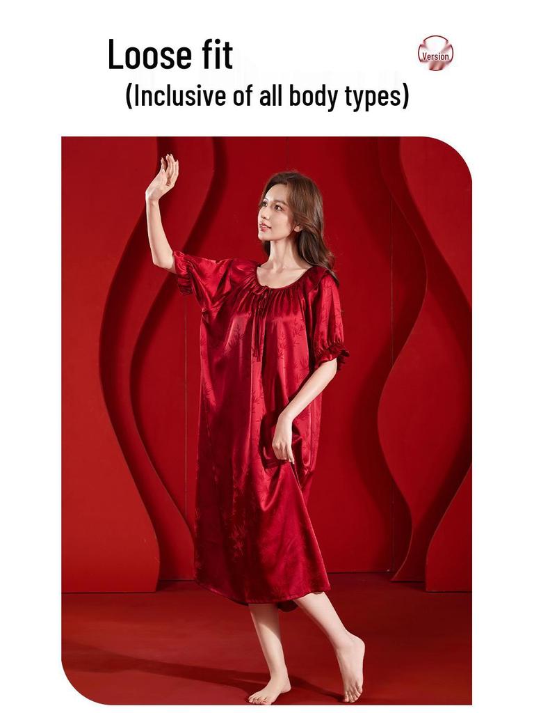 Predestined Match: Bamboo Leaf Jacquard Ice Silk Pajama Set In Festive Red - Autumn/Winter Collection