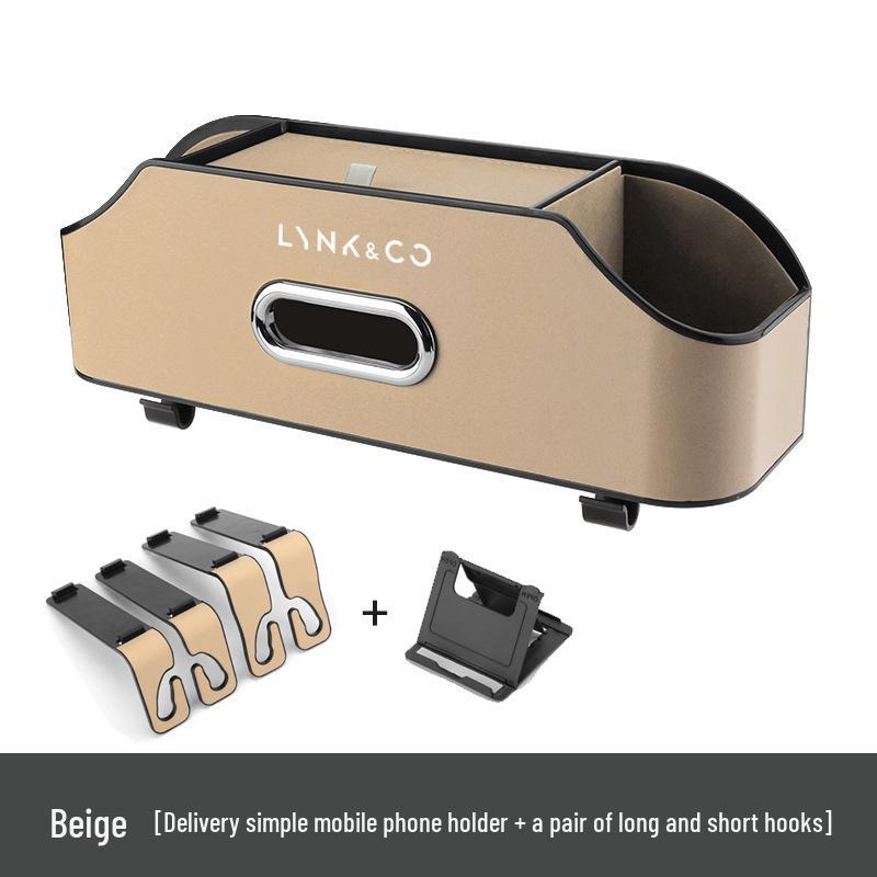 Lynk & Co Автокресло Многофункциональный подвесной ящик для хранения