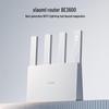 Беспроводной Wi-Fi 7 роутер Xiaomi BE3600