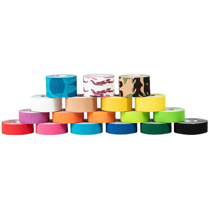 Sining Kinesiology Sports Tape with Scissors