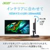 Стандартный монитор Acer дюймов IPS Full HD 100 Гц 1 мс HDMI Pin AMD FreeSync EK221QE3bi 21.5 D-Sub15