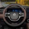 Кожаный чехол на руль автомобиля для Leapmotor T03 B10 C10 2025 2026 Аксессуары