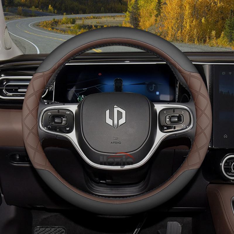 Кожаный чехол на руль автомобиля для Leapmotor T03 B10 C10 2025 2026 Аксессуары