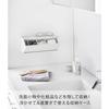 Yamazaki Tower Wall-Mounted Storage Box (1355) - White, Compatible with Plasterboard Walls, Dimensions: W26 x D8 x H10.6cm (9.8 x 3.3 x 4.6 inches). I