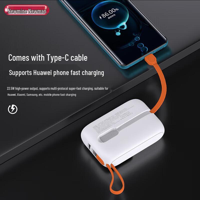 Мини-портативный power bank Newmine 22,5 В со встроенным кабелем