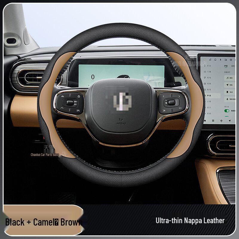 Индивидуальная накладка на руль из натуральной кожи для моделей Leapmotor B10/2026 цвета Star Heng Purple