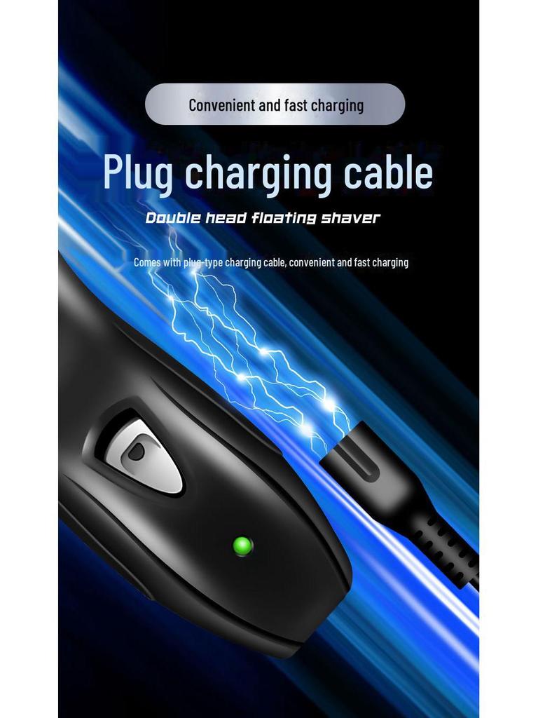 Аккумуляторная плавающая электробритва с тремя лезвиями для мужчин — удобная и моющаяся