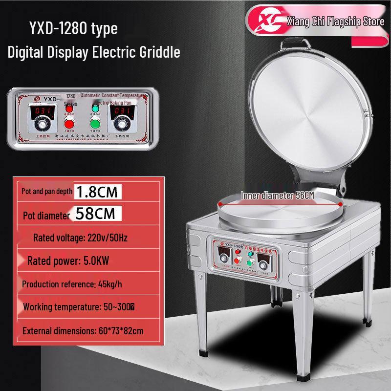 Commercial Double-Sided Waffle Maker with Timer and Temperature Control, Ideal for Making 80-Layer Cakes and More.