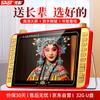 Портативный медиаплеер Xianke P102S для пожилых людей с дисплеем, штепсель CN (адаптер в комплекте)