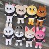 Stray Kids 8-Piece Plush Toy Set