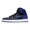 Jordan 1 Ретро Черный Королевский Синий 2013 Jordan 555088-085