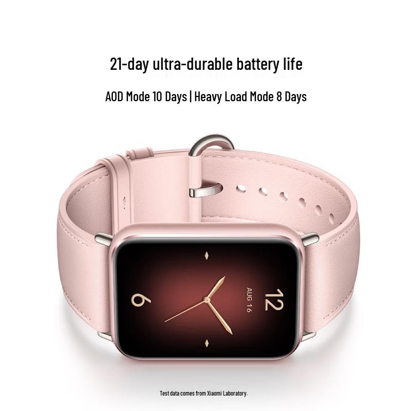 Xiaomi Smart Band 9 Pro (CN version)