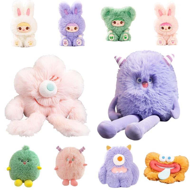 Маленькая Куку Длинноволосый Монстр Плюшевая Игрушка с Большими Глазами
