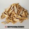 Domestic Astragalus 500g Jecheon Medicinal Herb Farming Association, 500g, 1 Piece