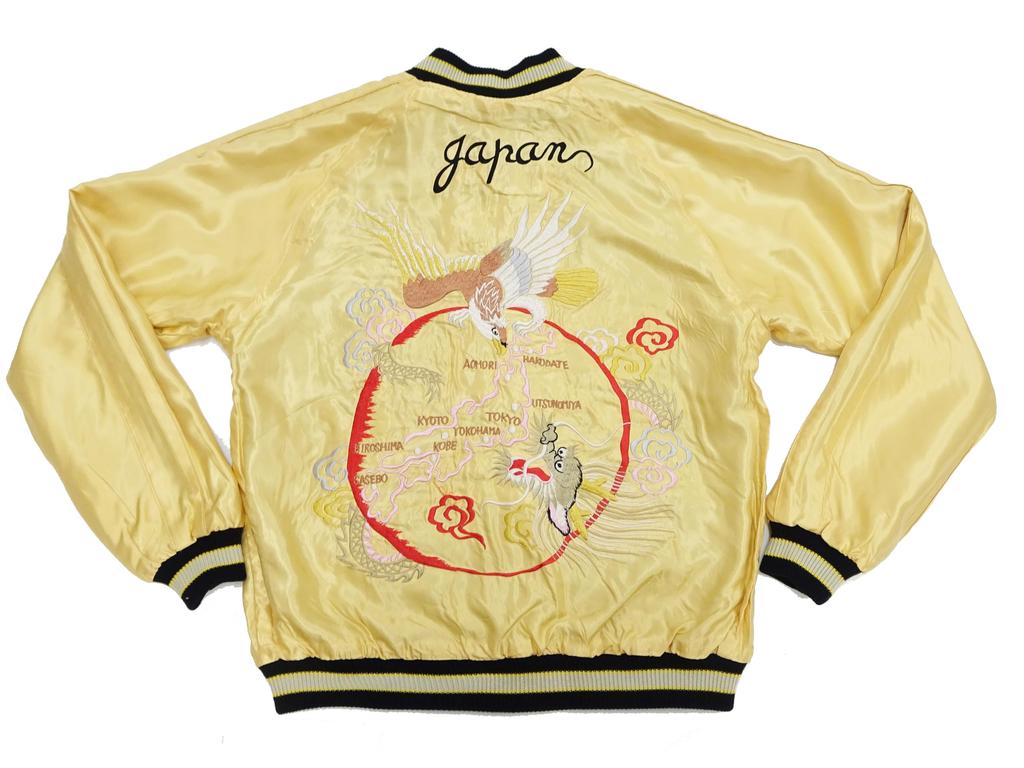 Tailor Toyo Sukajan TT15682 Tiger x Japan Map Reversible Souvenir Jacket Tailor Toyo 145 (Tailor Toyo) Men's TT15682-145 (JP, Alphabet, L, Green)