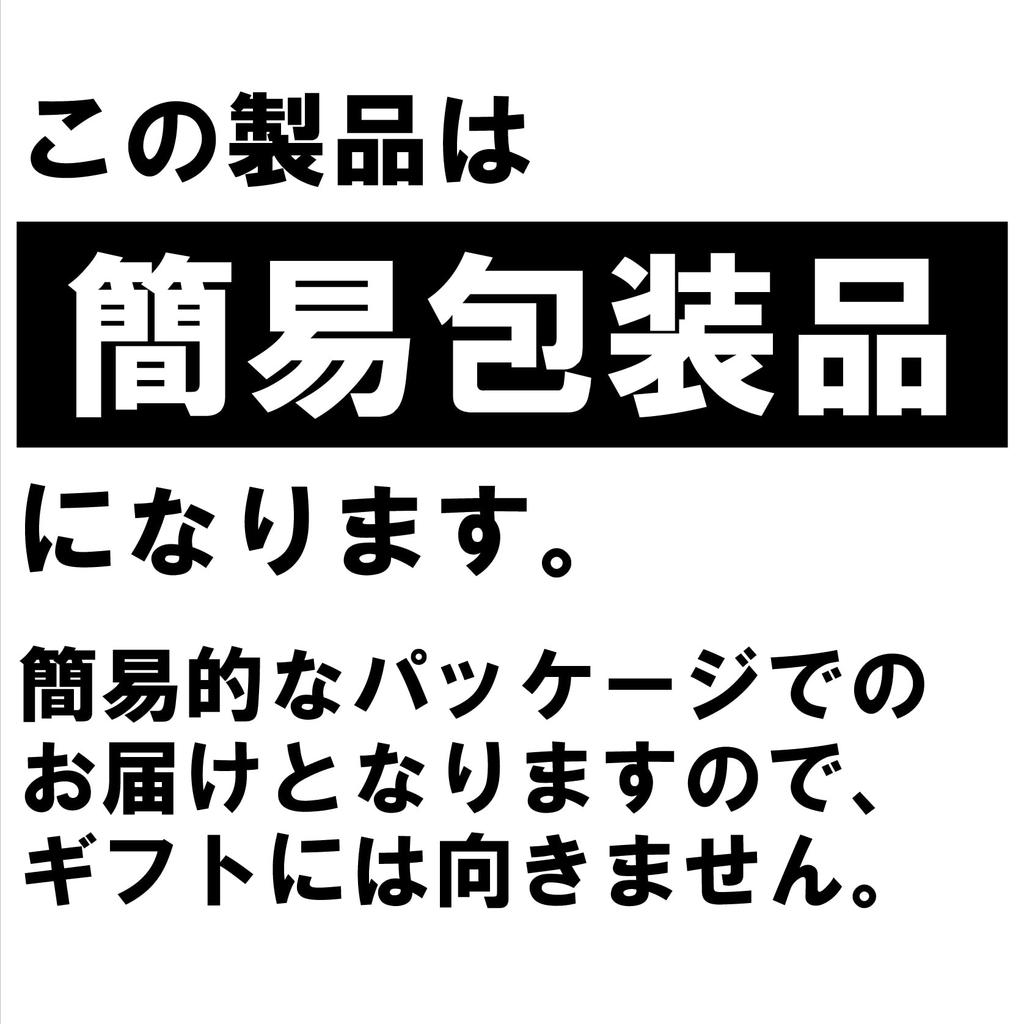 Кабель Maxar Electric S-терминал RCA аудиокабель 1м +