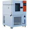 Jinan High-Low Temperature Test Chamber, Qingdao Temperature Test Chamber, Temperature Test Chamber Manufacturer