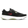 Nike Кроссовки Joyride Dual Run Черный/Лазерный малиновый CD4365-004