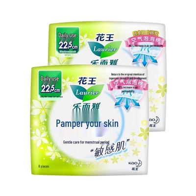 Kao Laurier Pampered Skin Шелковисто-тонкие ежедневные гигиенические прокладки с крылышками