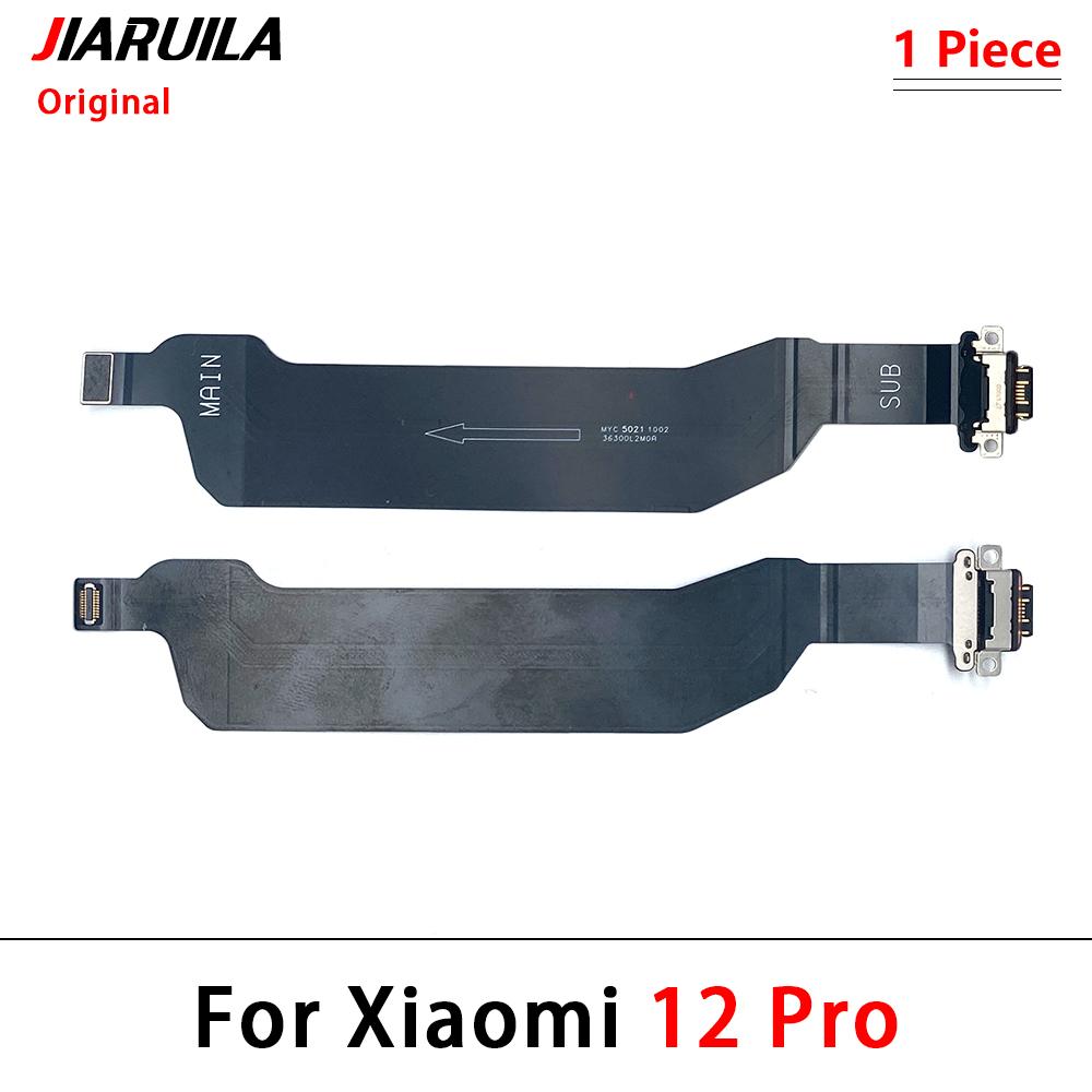 USB Charging Port Dock Plug Socket Jack Board Flex Cable Connector Parts For Xiaomi Mi 12 / Mi 12 Pro Microphone Module