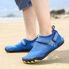 Outdoor Parent-child Creek Tracing Children's Beach Shoes Five-finger Soft-soled Quick-drying Wading Snorkeling Shoes Swimming Shoes