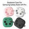 Пылезащитный Bluetooth-наушник Защитный чехол для Samsung Galaxy Buds 4 Pro / Galaxy Buds 4 Travel
