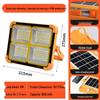 HEIXIE Портативный аварийный floodlight на солнечных батареях