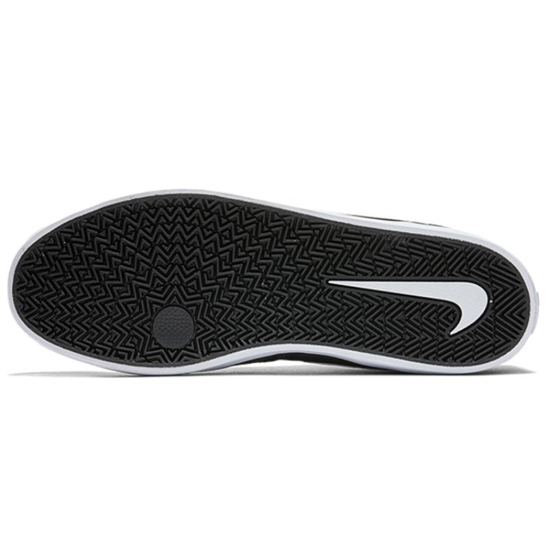 Nike Кеды для скейтборда Sb Check Solar Cnvs 'Black' 843896-001