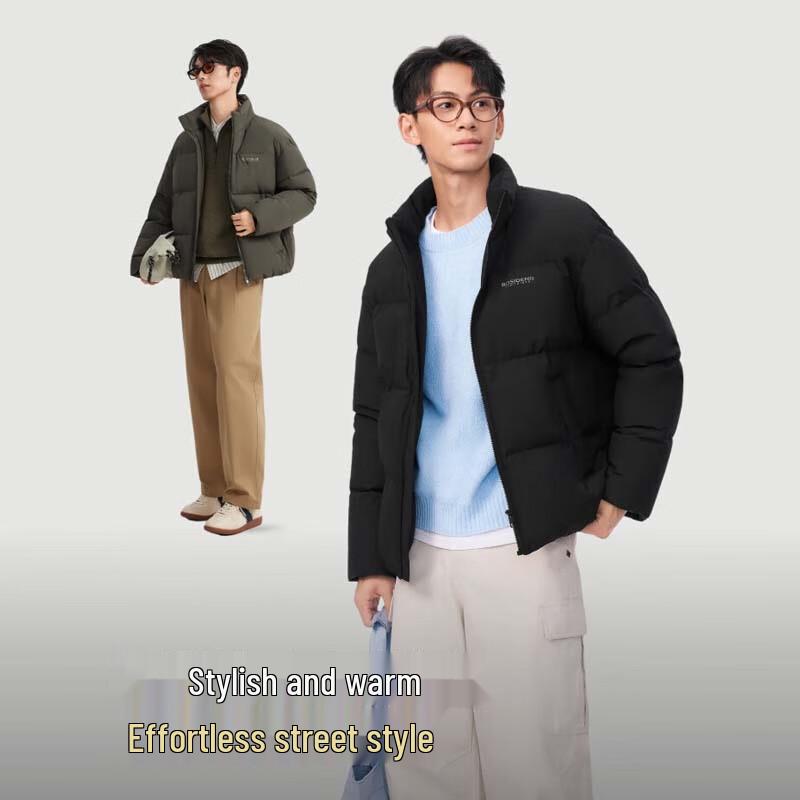 Bosideng Men's Loose Fit Stand-up Collar Down Jacket
