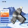 EAGET USB 3.0 Флеш-накопитель I66Plus с двойным интерфейсом