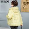 Winter Large Size Thin Thickened Bread Clothing Short Down Cotton Jacket Cotton Clothing Female Small Person Jacket