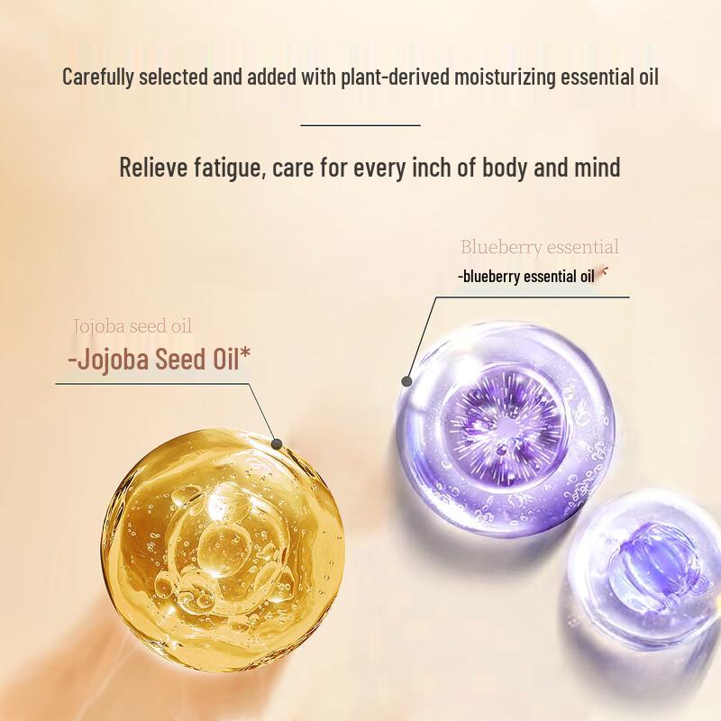 Набор бомбочек для ванны с эфирными маслами Найбаоли