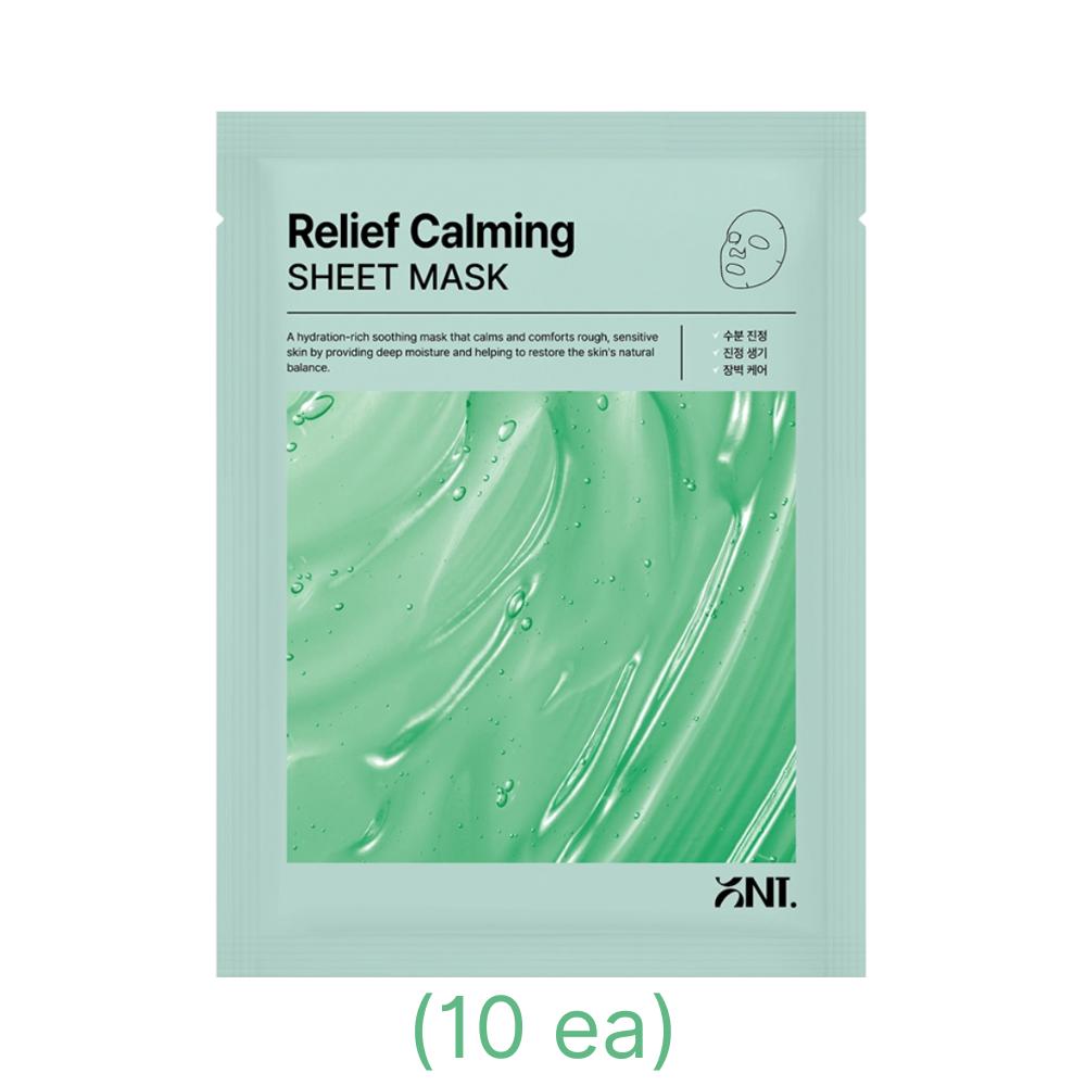 Ont Тканевая маска 5 видов