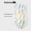 Duoduomian 9-Pack Combed Cotton Antibacterial Breathable Panties
