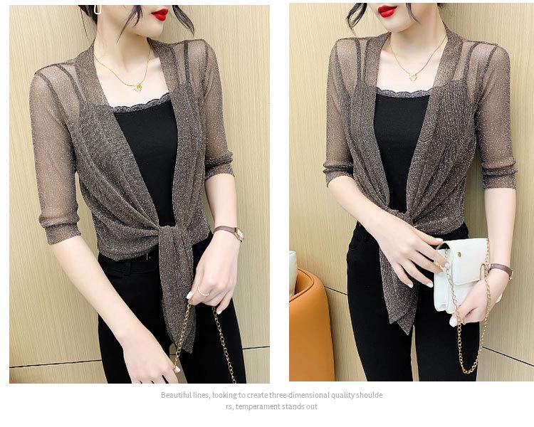 Легкая летняя шаль: Стильный короткий кардиган из сетчатой пряжи, идеально подходит для платьев