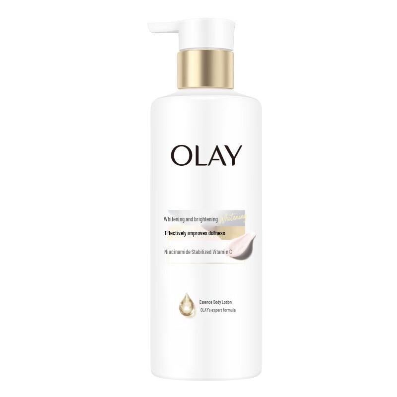 OLAY Niacinamide Whitening Body Lotion