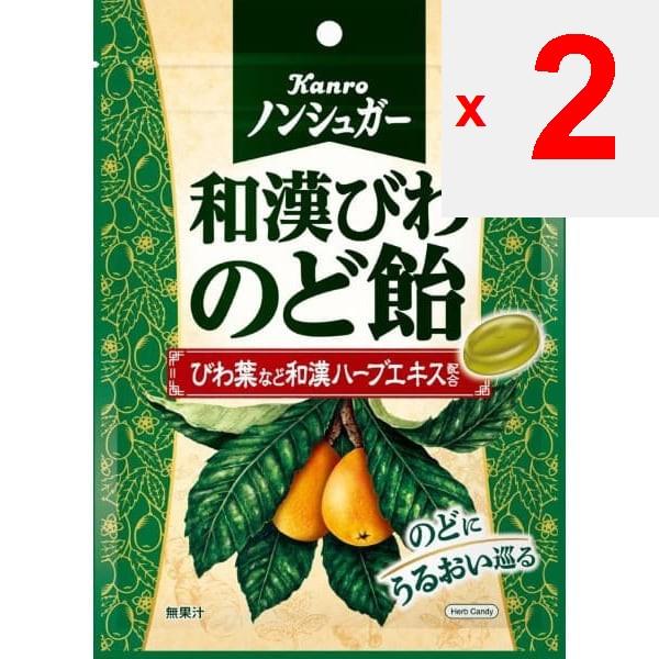 KANRO Без сахара Wakan Biwa пастилки для горла 80 г Характеристики Специальный уход за сырьем Характеристики Без сахара Специальный уход за сырьем Без сахара