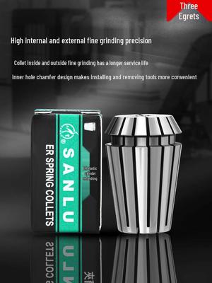 Высокоточный гравировальный станок с ЧПУ ER32, цанговый патрон с пружинными цангами ER20, 25, 16, 11, 40