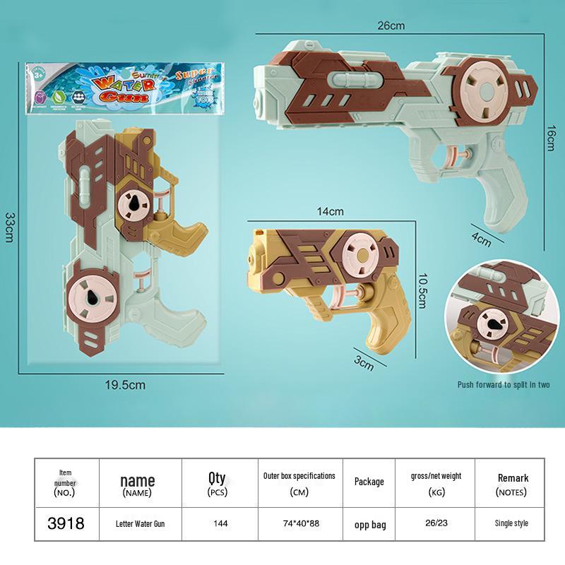 Маленький летний водяной пистолет для детей - Идеально подходит для игр с водой, брызгалок и подарков