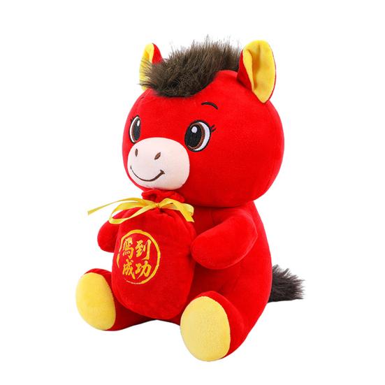 Year of The Horse Plush Toy 2026 Traditional Chinese Lucky Pony with Success Bag PP Cotton Stuffed Animal for Home Car Festive Decor