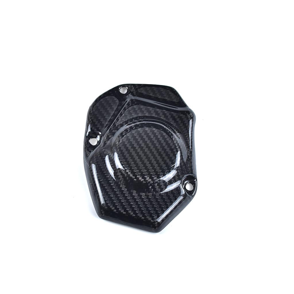2014+ Kawasaki Z1000 Carbon Fiber Clutch Cover - Motorcycle Accessory