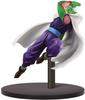 Dragon Ball Chosenshire Piccolo Super