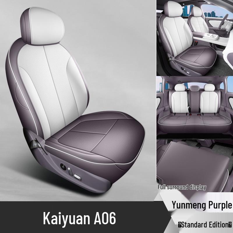 2026 Changan Qiyuan A06 Всесезонные чехлы на сиденья, Полное покрытие interior подушек сидений автомобиля