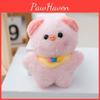 Pig Soft Plush Toy Keychain Toy Dolls With Pp Cotton Filling For Kids Gifts