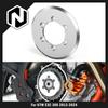 Для KTM EXC 300 TPI EXC 250 XCW300 TPI Six Days 2013-2024 EXCF 350 450 2012-2023 SXF 450 SXF 250 9 унций Вес сцепления Диск сцепления