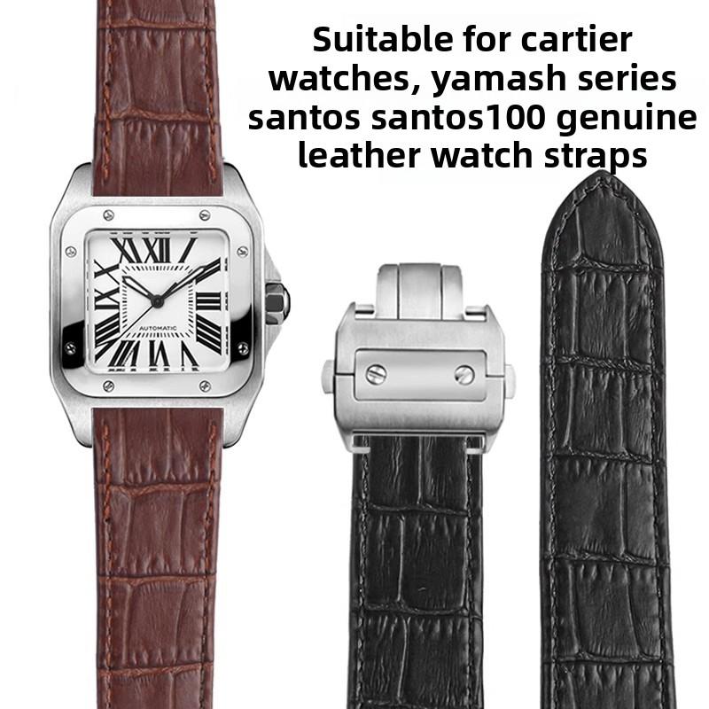 20 23 мм Высококачественный кожаный ремешок для часов Для Cartier Santos Ремешок из коровьей кожи Santos 100 Мужские Женские Складная пряжка Аксессуары для браслета
