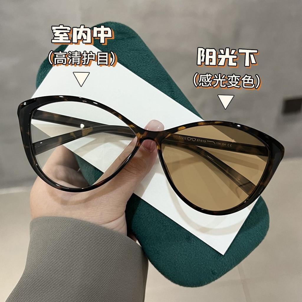 Очки для близорукости в форме бабочки и кошачьего глаза Wind Triangle Spice Girl можно подобрать с такой же степенью защиты от синего света Flat Light