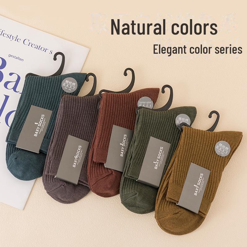 Мужские носки средней длины - 100% хлопок, дезодорирующие, впитывающие пот, для всех сезонов